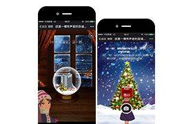 这是一棵有声音的圣诞树！