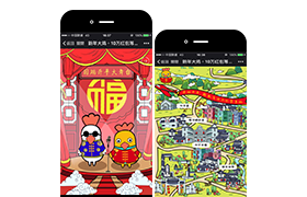 新年大鸡，10万红包等你来