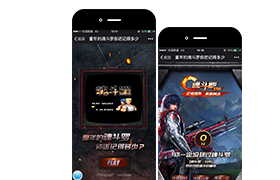 童年的魂斗罗你还记得多少